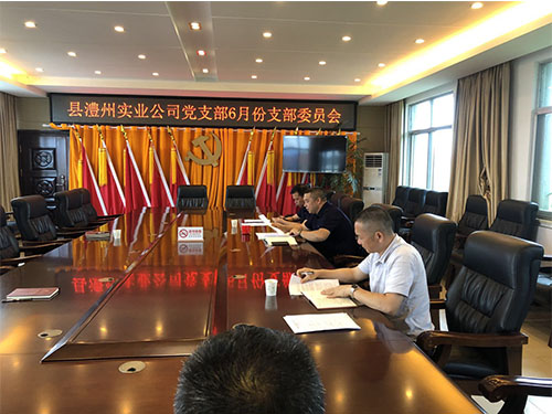 澧縣土地資源,澧縣公共基礎(chǔ)設(shè)施,澧縣工商業(yè)信息咨詢,澧縣澧州實業(yè)發(fā)展有限公司 澧縣土地資源,澧縣公共基礎(chǔ)設(shè)施,澧縣工商業(yè)信息咨詢,澧縣澧州實業(yè)發(fā)展有限公司