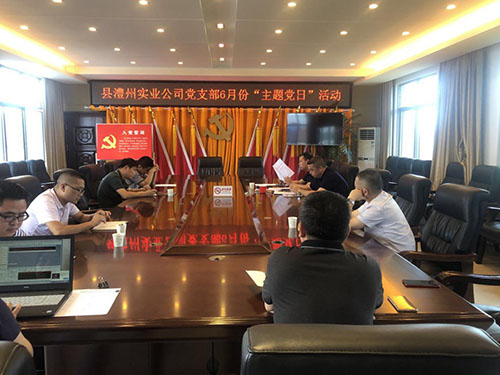 澧縣土地資源,澧縣公共基礎(chǔ)設(shè)施,澧縣工商業(yè)信息咨詢,澧縣澧州實(shí)業(yè)發(fā)展有限公司 澧縣土地資源,澧縣公共基礎(chǔ)設(shè)施,澧縣工商業(yè)信息咨詢,澧縣澧州實(shí)業(yè)發(fā)展有限公司