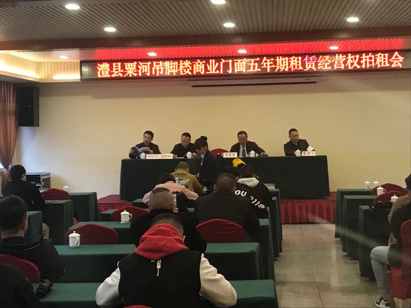 澧縣土地資源,澧縣公共基礎(chǔ)設(shè)施,澧縣工商業(yè)信息咨詢,澧縣澧州實(shí)業(yè)發(fā)展有限公司 澧縣土地資源,澧縣公共基礎(chǔ)設(shè)施,澧縣工商業(yè)信息咨詢,澧縣澧州實(shí)業(yè)發(fā)展有限公司