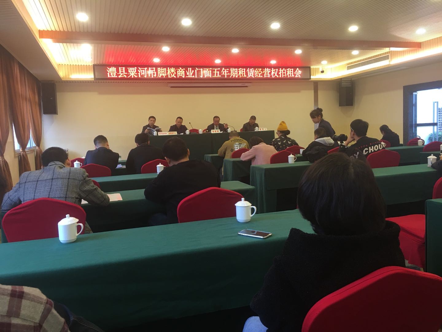 澧縣土地資源,澧縣公共基礎(chǔ)設(shè)施,澧縣工商業(yè)信息咨詢,澧縣澧州實(shí)業(yè)發(fā)展有限公司 澧縣土地資源,澧縣公共基礎(chǔ)設(shè)施,澧縣工商業(yè)信息咨詢,澧縣澧州實(shí)業(yè)發(fā)展有限公司