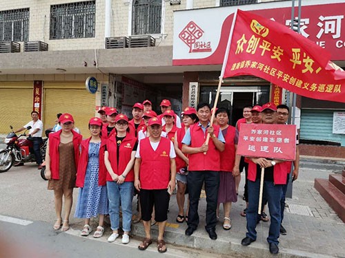 澧縣土地資源,澧縣公共基礎(chǔ)設(shè)施,澧縣工商業(yè)信息咨詢,澧縣澧州實(shí)業(yè)發(fā)展有限公司 澧縣土地資源,澧縣公共基礎(chǔ)設(shè)施,澧縣工商業(yè)信息咨詢,澧縣澧州實(shí)業(yè)發(fā)展有限公司