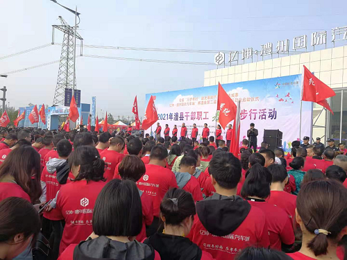 澧縣土地資源,澧縣公共基礎(chǔ)設(shè)施,澧縣工商業(yè)信息咨詢,澧縣澧州實(shí)業(yè)發(fā)展有限公司 澧縣土地資源,澧縣公共基礎(chǔ)設(shè)施,澧縣工商業(yè)信息咨詢,澧縣澧州實(shí)業(yè)發(fā)展有限公司