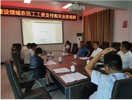 澧縣土地資源,澧縣公共基礎(chǔ)設(shè)施,澧縣工商業(yè)信息咨詢,澧縣澧州實業(yè)發(fā)展有限公司 澧縣土地資源,澧縣公共基礎(chǔ)設(shè)施,澧縣工商業(yè)信息咨詢,澧縣澧州實業(yè)發(fā)展有限公司