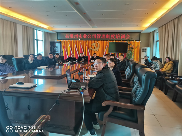 澧縣土地資源,澧縣公共基礎(chǔ)設(shè)施,澧縣工商業(yè)信息咨詢(xún),澧縣澧州實(shí)業(yè)發(fā)展有限公司 澧縣土地資源,澧縣公共基礎(chǔ)設(shè)施,澧縣工商業(yè)信息咨詢(xún),澧縣澧州實(shí)業(yè)發(fā)展有限公司
