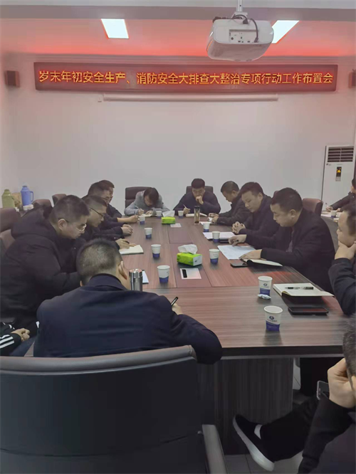 澧縣土地資源,澧縣公共基礎(chǔ)設(shè)施,澧縣工商業(yè)信息咨詢,澧縣澧州實(shí)業(yè)發(fā)展有限公司 澧縣土地資源,澧縣公共基礎(chǔ)設(shè)施,澧縣工商業(yè)信息咨詢,澧縣澧州實(shí)業(yè)發(fā)展有限公司
