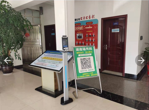 澧縣土地資源,澧縣公共基礎(chǔ)設(shè)施,澧縣工商業(yè)信息咨詢,澧縣澧州實(shí)業(yè)發(fā)展有限公司 澧縣土地資源,澧縣公共基礎(chǔ)設(shè)施,澧縣工商業(yè)信息咨詢,澧縣澧州實(shí)業(yè)發(fā)展有限公司