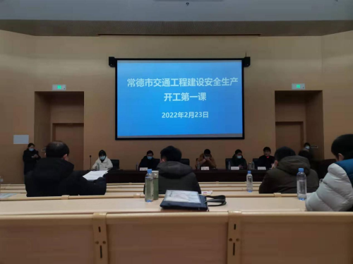 澧縣土地資源,澧縣公共基礎設施,澧縣工商業(yè)信息咨詢,澧縣澧州實業(yè)發(fā)展有限公司 澧縣土地資源,澧縣公共基礎設施,澧縣工商業(yè)信息咨詢,澧縣澧州實業(yè)發(fā)展有限公司