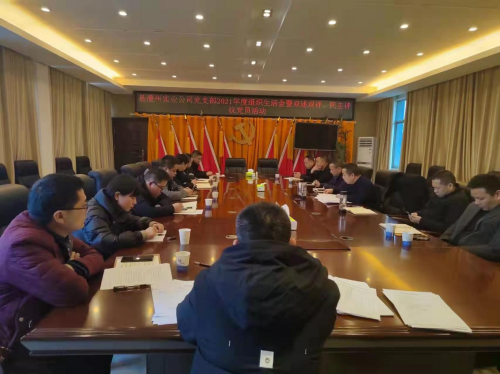 澧縣土地資源,澧縣公共基礎(chǔ)設(shè)施,澧縣工商業(yè)信息咨詢,澧縣澧州實業(yè)發(fā)展有限公司 澧縣土地資源,澧縣公共基礎(chǔ)設(shè)施,澧縣工商業(yè)信息咨詢,澧縣澧州實業(yè)發(fā)展有限公司