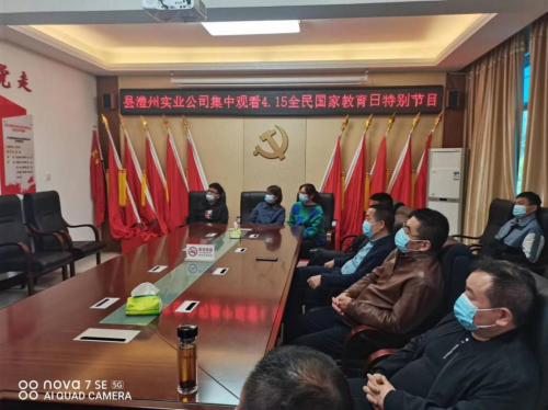 澧縣土地資源,澧縣公共基礎(chǔ)設(shè)施,澧縣工商業(yè)信息咨詢(xún),澧縣澧州實(shí)業(yè)發(fā)展有限公司 澧縣土地資源,澧縣公共基礎(chǔ)設(shè)施,澧縣工商業(yè)信息咨詢(xún),澧縣澧州實(shí)業(yè)發(fā)展有限公司