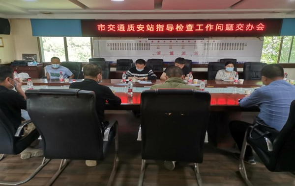 澧縣土地資源,澧縣公共基礎(chǔ)設(shè)施,澧縣工商業(yè)信息咨詢,澧縣澧州實業(yè)發(fā)展有限公司 澧縣土地資源,澧縣公共基礎(chǔ)設(shè)施,澧縣工商業(yè)信息咨詢,澧縣澧州實業(yè)發(fā)展有限公司