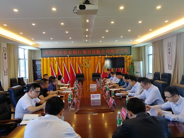 澧縣土地資源,澧縣公共基礎(chǔ)設(shè)施,澧縣工商業(yè)信息咨詢,澧縣澧州實(shí)業(yè)發(fā)展有限公司 澧縣土地資源,澧縣公共基礎(chǔ)設(shè)施,澧縣工商業(yè)信息咨詢,澧縣澧州實(shí)業(yè)發(fā)展有限公司