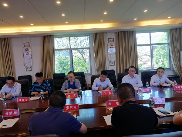 澧縣土地資源,澧縣公共基礎(chǔ)設(shè)施,澧縣工商業(yè)信息咨詢,澧縣澧州實(shí)業(yè)發(fā)展有限公司 澧縣土地資源,澧縣公共基礎(chǔ)設(shè)施,澧縣工商業(yè)信息咨詢,澧縣澧州實(shí)業(yè)發(fā)展有限公司