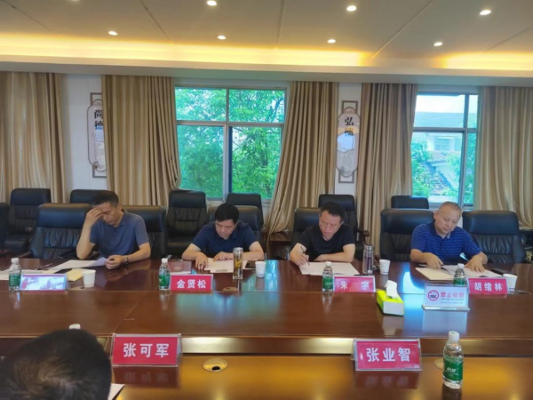 澧縣土地資源,澧縣公共基礎(chǔ)設(shè)施,澧縣工商業(yè)信息咨詢,澧縣澧州實業(yè)發(fā)展有限公司 澧縣土地資源,澧縣公共基礎(chǔ)設(shè)施,澧縣工商業(yè)信息咨詢,澧縣澧州實業(yè)發(fā)展有限公司