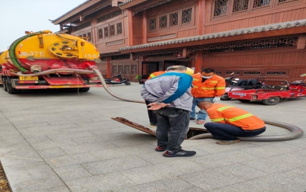 澧縣土地資源,澧縣公共基礎(chǔ)設(shè)施,澧縣工商業(yè)信息咨詢,澧縣澧州實(shí)業(yè)發(fā)展有限公司 澧縣土地資源,澧縣公共基礎(chǔ)設(shè)施,澧縣工商業(yè)信息咨詢,澧縣澧州實(shí)業(yè)發(fā)展有限公司