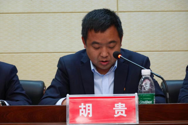 澧縣土地資源,澧縣公共基礎設施,澧縣工商業(yè)信息咨詢,澧縣澧州實業(yè)發(fā)展有限公司 澧縣土地資源,澧縣公共基礎設施,澧縣工商業(yè)信息咨詢,澧縣澧州實業(yè)發(fā)展有限公司
