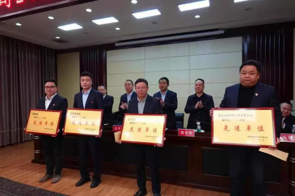 澧縣土地資源,澧縣公共基礎設施,澧縣工商業(yè)信息咨詢,澧縣澧州實業(yè)發(fā)展有限公司 澧縣土地資源,澧縣公共基礎設施,澧縣工商業(yè)信息咨詢,澧縣澧州實業(yè)發(fā)展有限公司