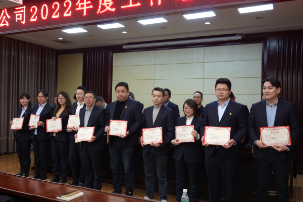 澧縣土地資源,澧縣公共基礎設施,澧縣工商業(yè)信息咨詢,澧縣澧州實業(yè)發(fā)展有限公司 澧縣土地資源,澧縣公共基礎設施,澧縣工商業(yè)信息咨詢,澧縣澧州實業(yè)發(fā)展有限公司