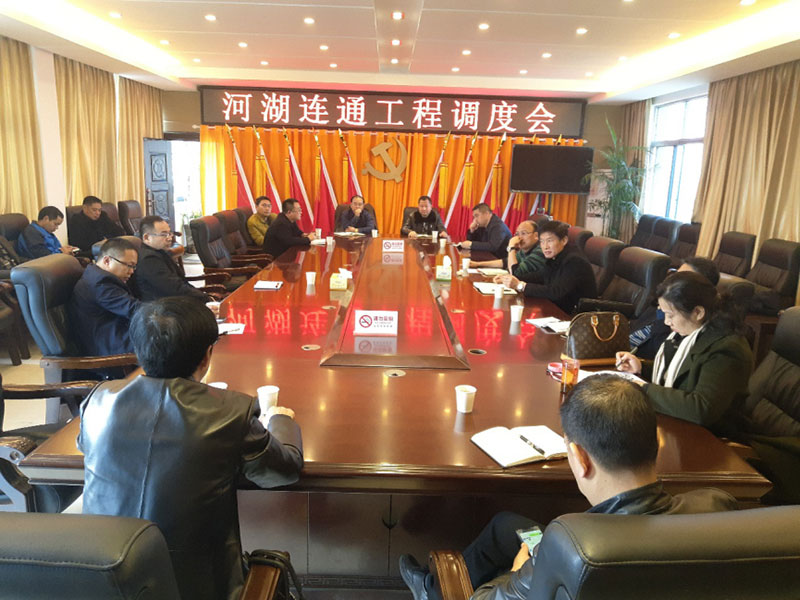 澧縣土地資源,澧縣公共基礎(chǔ)設(shè)施,澧縣工商業(yè)信息咨詢,澧縣澧州實業(yè)發(fā)展有限公司 澧縣土地資源,澧縣公共基礎(chǔ)設(shè)施,澧縣工商業(yè)信息咨詢,澧縣澧州實業(yè)發(fā)展有限公司