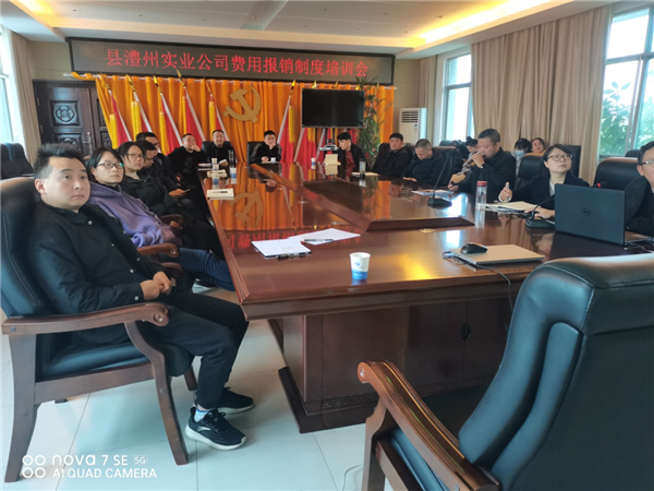 澧縣土地資源,澧縣公共基礎(chǔ)設(shè)施,澧縣工商業(yè)信息咨詢,澧縣澧州實(shí)業(yè)發(fā)展有限公司 澧縣土地資源,澧縣公共基礎(chǔ)設(shè)施,澧縣工商業(yè)信息咨詢,澧縣澧州實(shí)業(yè)發(fā)展有限公司