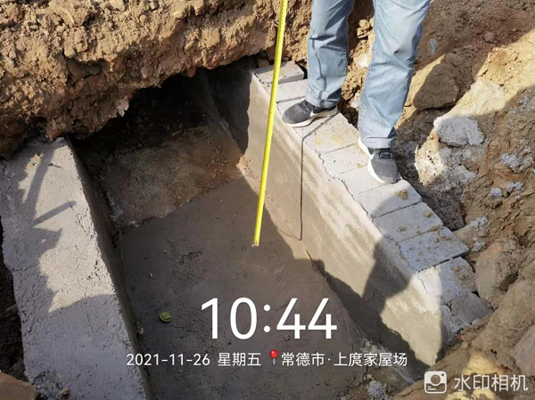 澧縣土地資源,澧縣公共基礎(chǔ)設(shè)施,澧縣工商業(yè)信息咨詢,澧縣澧州實(shí)業(yè)發(fā)展有限公司 澧縣土地資源,澧縣公共基礎(chǔ)設(shè)施,澧縣工商業(yè)信息咨詢,澧縣澧州實(shí)業(yè)發(fā)展有限公司