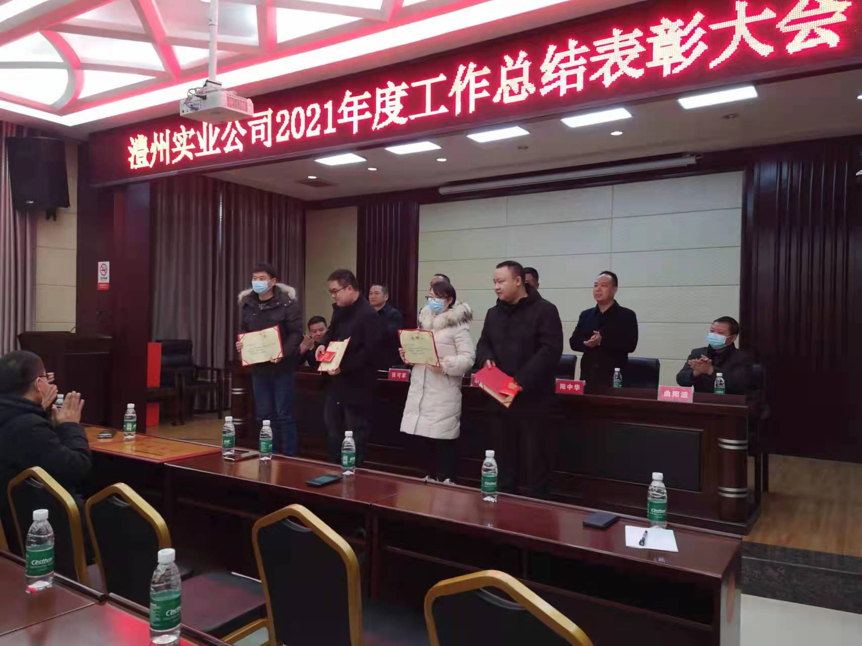 澧縣土地資源,澧縣公共基礎(chǔ)設(shè)施,澧縣工商業(yè)信息咨詢,澧縣澧州實(shí)業(yè)發(fā)展有限公司 澧縣土地資源,澧縣公共基礎(chǔ)設(shè)施,澧縣工商業(yè)信息咨詢,澧縣澧州實(shí)業(yè)發(fā)展有限公司