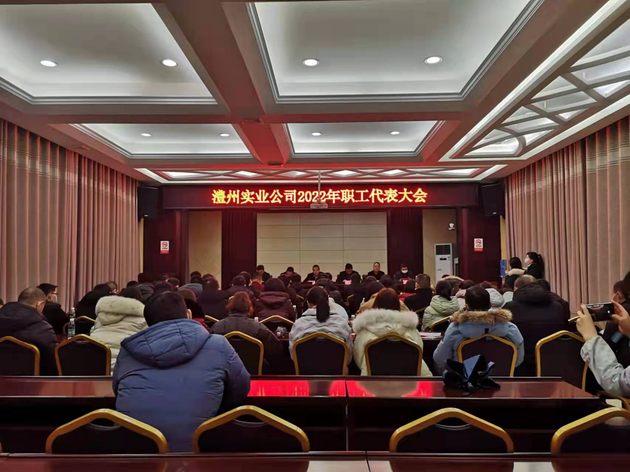 澧縣土地資源,澧縣公共基礎(chǔ)設(shè)施,澧縣工商業(yè)信息咨詢,澧縣澧州實(shí)業(yè)發(fā)展有限公司 澧縣土地資源,澧縣公共基礎(chǔ)設(shè)施,澧縣工商業(yè)信息咨詢,澧縣澧州實(shí)業(yè)發(fā)展有限公司