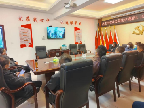 澧縣土地資源,澧縣公共基礎(chǔ)設(shè)施,澧縣工商業(yè)信息咨詢,澧縣澧州實(shí)業(yè)發(fā)展有限公司 澧縣土地資源,澧縣公共基礎(chǔ)設(shè)施,澧縣工商業(yè)信息咨詢,澧縣澧州實(shí)業(yè)發(fā)展有限公司