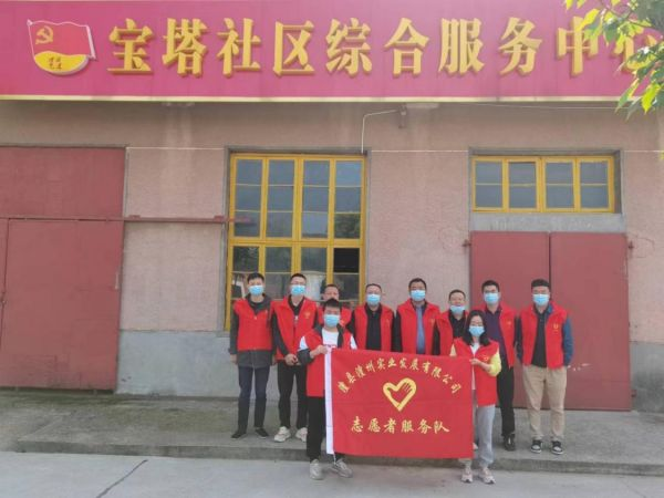 澧縣土地資源,澧縣公共基礎(chǔ)設(shè)施,澧縣工商業(yè)信息咨詢(xún),澧縣澧州實(shí)業(yè)發(fā)展有限公司 澧縣土地資源,澧縣公共基礎(chǔ)設(shè)施,澧縣工商業(yè)信息咨詢(xún),澧縣澧州實(shí)業(yè)發(fā)展有限公司