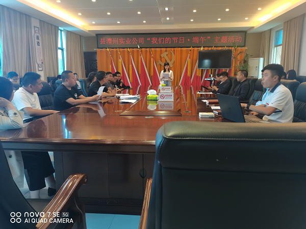 澧縣土地資源,澧縣公共基礎(chǔ)設(shè)施,澧縣工商業(yè)信息咨詢,澧縣澧州實(shí)業(yè)發(fā)展有限公司 澧縣土地資源,澧縣公共基礎(chǔ)設(shè)施,澧縣工商業(yè)信息咨詢,澧縣澧州實(shí)業(yè)發(fā)展有限公司