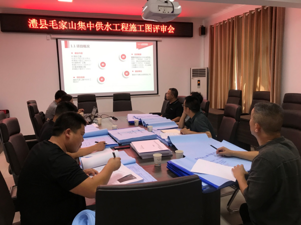 澧縣土地資源,澧縣公共基礎設施,澧縣工商業(yè)信息咨詢,澧縣澧州實業(yè)發(fā)展有限公司 澧縣土地資源,澧縣公共基礎設施,澧縣工商業(yè)信息咨詢,澧縣澧州實業(yè)發(fā)展有限公司