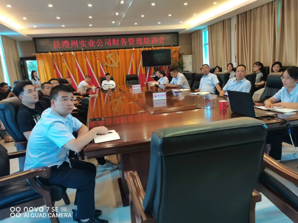 澧縣土地資源,澧縣公共基礎設施,澧縣工商業(yè)信息咨詢,澧縣澧州實業(yè)發(fā)展有限公司 澧縣土地資源,澧縣公共基礎設施,澧縣工商業(yè)信息咨詢,澧縣澧州實業(yè)發(fā)展有限公司