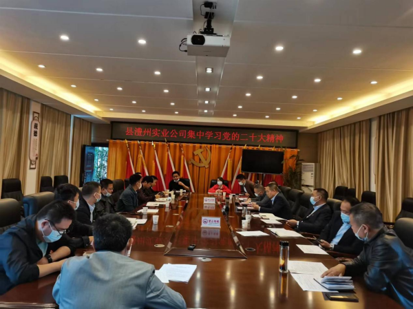 澧縣土地資源,澧縣公共基礎(chǔ)設(shè)施,澧縣工商業(yè)信息咨詢,澧縣澧州實(shí)業(yè)發(fā)展有限公司 澧縣土地資源,澧縣公共基礎(chǔ)設(shè)施,澧縣工商業(yè)信息咨詢,澧縣澧州實(shí)業(yè)發(fā)展有限公司