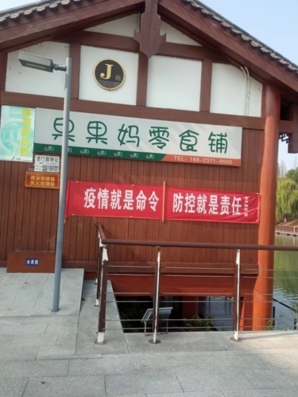 澧縣土地資源,澧縣公共基礎設施,澧縣工商業(yè)信息咨詢,澧縣澧州實業(yè)發(fā)展有限公司 澧縣土地資源,澧縣公共基礎設施,澧縣工商業(yè)信息咨詢,澧縣澧州實業(yè)發(fā)展有限公司