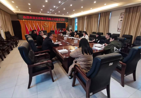 澧縣土地資源,澧縣公共基礎(chǔ)設(shè)施,澧縣工商業(yè)信息咨詢,澧縣澧州實業(yè)發(fā)展有限公司 澧縣土地資源,澧縣公共基礎(chǔ)設(shè)施,澧縣工商業(yè)信息咨詢,澧縣澧州實業(yè)發(fā)展有限公司