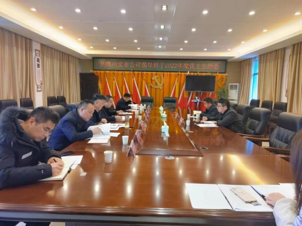 澧縣土地資源,澧縣公共基礎(chǔ)設(shè)施,澧縣工商業(yè)信息咨詢,澧縣澧州實(shí)業(yè)發(fā)展有限公司 澧縣土地資源,澧縣公共基礎(chǔ)設(shè)施,澧縣工商業(yè)信息咨詢,澧縣澧州實(shí)業(yè)發(fā)展有限公司