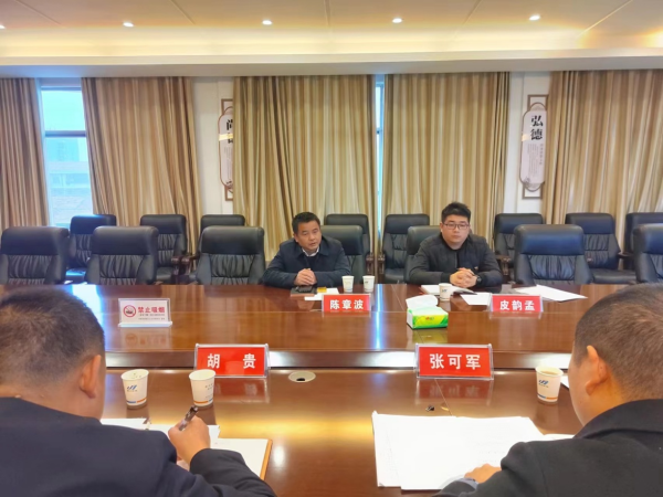 澧縣土地資源,澧縣公共基礎(chǔ)設(shè)施,澧縣工商業(yè)信息咨詢,澧縣澧州實(shí)業(yè)發(fā)展有限公司 澧縣土地資源,澧縣公共基礎(chǔ)設(shè)施,澧縣工商業(yè)信息咨詢,澧縣澧州實(shí)業(yè)發(fā)展有限公司