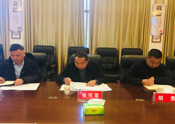 澧縣土地資源,澧縣公共基礎(chǔ)設(shè)施,澧縣工商業(yè)信息咨詢,澧縣澧州實(shí)業(yè)發(fā)展有限公司 澧縣土地資源,澧縣公共基礎(chǔ)設(shè)施,澧縣工商業(yè)信息咨詢,澧縣澧州實(shí)業(yè)發(fā)展有限公司