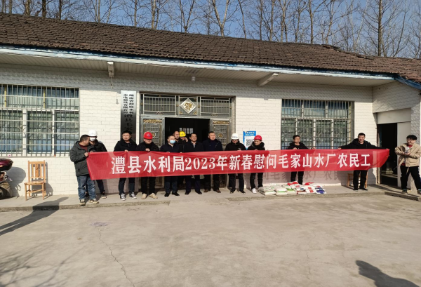 澧縣土地資源,澧縣公共基礎(chǔ)設(shè)施,澧縣工商業(yè)信息咨詢,澧縣澧州實(shí)業(yè)發(fā)展有限公司 澧縣土地資源,澧縣公共基礎(chǔ)設(shè)施,澧縣工商業(yè)信息咨詢,澧縣澧州實(shí)業(yè)發(fā)展有限公司