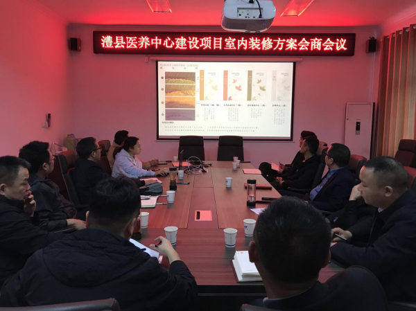 澧縣土地資源,澧縣公共基礎設施,澧縣工商業(yè)信息咨詢,澧縣澧州實業(yè)發(fā)展有限公司 澧縣土地資源,澧縣公共基礎設施,澧縣工商業(yè)信息咨詢,澧縣澧州實業(yè)發(fā)展有限公司