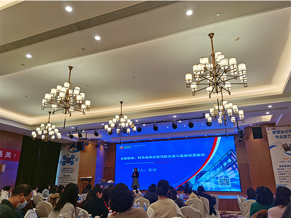 澧縣土地資源,澧縣公共基礎(chǔ)設(shè)施,澧縣工商業(yè)信息咨詢,澧縣澧州實(shí)業(yè)發(fā)展有限公司 澧縣土地資源,澧縣公共基礎(chǔ)設(shè)施,澧縣工商業(yè)信息咨詢,澧縣澧州實(shí)業(yè)發(fā)展有限公司