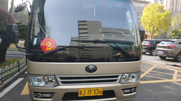 澧縣土地資源,澧縣公共基礎設施,澧縣工商業(yè)信息咨詢,澧縣澧州實業(yè)發(fā)展有限公司 澧縣土地資源,澧縣公共基礎設施,澧縣工商業(yè)信息咨詢,澧縣澧州實業(yè)發(fā)展有限公司