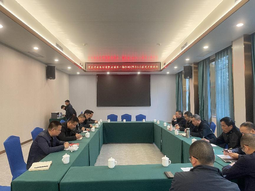 澧縣土地資源,澧縣公共基礎(chǔ)設(shè)施,澧縣工商業(yè)信息咨詢,澧縣澧州實(shí)業(yè)發(fā)展有限公司 澧縣土地資源,澧縣公共基礎(chǔ)設(shè)施,澧縣工商業(yè)信息咨詢,澧縣澧州實(shí)業(yè)發(fā)展有限公司