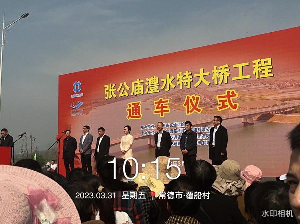 澧縣土地資源,澧縣公共基礎(chǔ)設(shè)施,澧縣工商業(yè)信息咨詢,澧縣澧州實(shí)業(yè)發(fā)展有限公司 澧縣土地資源,澧縣公共基礎(chǔ)設(shè)施,澧縣工商業(yè)信息咨詢,澧縣澧州實(shí)業(yè)發(fā)展有限公司