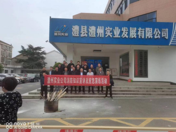 澧縣土地資源,澧縣公共基礎(chǔ)設(shè)施,澧縣工商業(yè)信息咨詢,澧縣澧州實(shí)業(yè)發(fā)展有限公司 澧縣土地資源,澧縣公共基礎(chǔ)設(shè)施,澧縣工商業(yè)信息咨詢,澧縣澧州實(shí)業(yè)發(fā)展有限公司