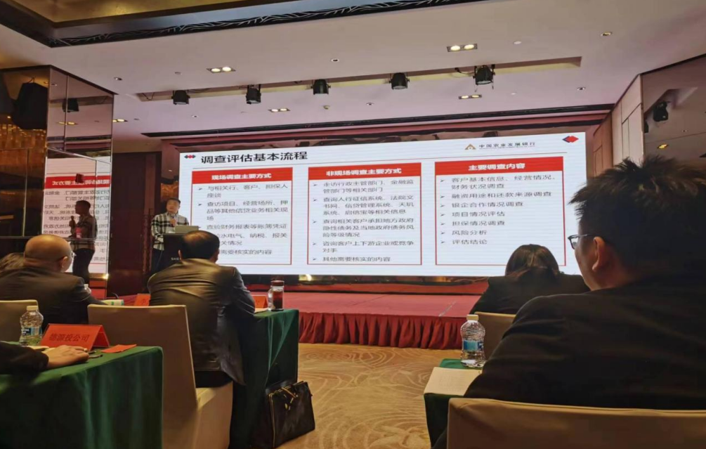 澧縣土地資源,澧縣公共基礎(chǔ)設(shè)施,澧縣工商業(yè)信息咨詢,澧縣澧州實(shí)業(yè)發(fā)展有限公司 澧縣土地資源,澧縣公共基礎(chǔ)設(shè)施,澧縣工商業(yè)信息咨詢,澧縣澧州實(shí)業(yè)發(fā)展有限公司