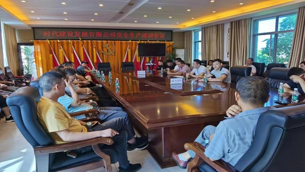 澧縣土地資源,澧縣公共基礎(chǔ)設(shè)施,澧縣工商業(yè)信息咨詢,澧縣澧州實(shí)業(yè)發(fā)展有限公司 澧縣土地資源,澧縣公共基礎(chǔ)設(shè)施,澧縣工商業(yè)信息咨詢,澧縣澧州實(shí)業(yè)發(fā)展有限公司