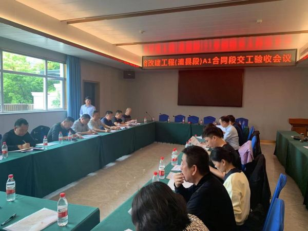 澧縣土地資源,澧縣公共基礎(chǔ)設(shè)施,澧縣工商業(yè)信息咨詢,澧縣澧州實(shí)業(yè)發(fā)展有限公司 澧縣土地資源,澧縣公共基礎(chǔ)設(shè)施,澧縣工商業(yè)信息咨詢,澧縣澧州實(shí)業(yè)發(fā)展有限公司