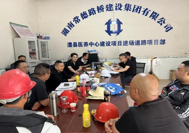 澧縣土地資源,澧縣公共基礎(chǔ)設(shè)施,澧縣工商業(yè)信息咨詢,澧縣澧州實(shí)業(yè)發(fā)展有限公司 澧縣土地資源,澧縣公共基礎(chǔ)設(shè)施,澧縣工商業(yè)信息咨詢,澧縣澧州實(shí)業(yè)發(fā)展有限公司