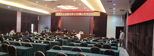 澧縣土地資源,澧縣公共基礎(chǔ)設(shè)施,澧縣工商業(yè)信息咨詢,澧縣澧州實(shí)業(yè)發(fā)展有限公司 澧縣土地資源,澧縣公共基礎(chǔ)設(shè)施,澧縣工商業(yè)信息咨詢,澧縣澧州實(shí)業(yè)發(fā)展有限公司