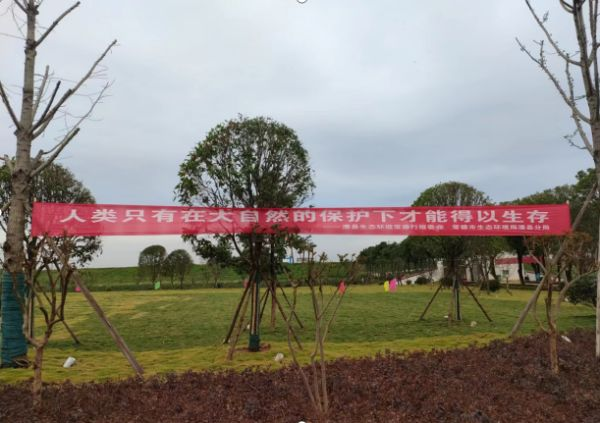 澧縣土地資源,澧縣公共基礎(chǔ)設(shè)施,澧縣工商業(yè)信息咨詢,澧縣澧州實業(yè)發(fā)展有限公司 澧縣土地資源,澧縣公共基礎(chǔ)設(shè)施,澧縣工商業(yè)信息咨詢,澧縣澧州實業(yè)發(fā)展有限公司